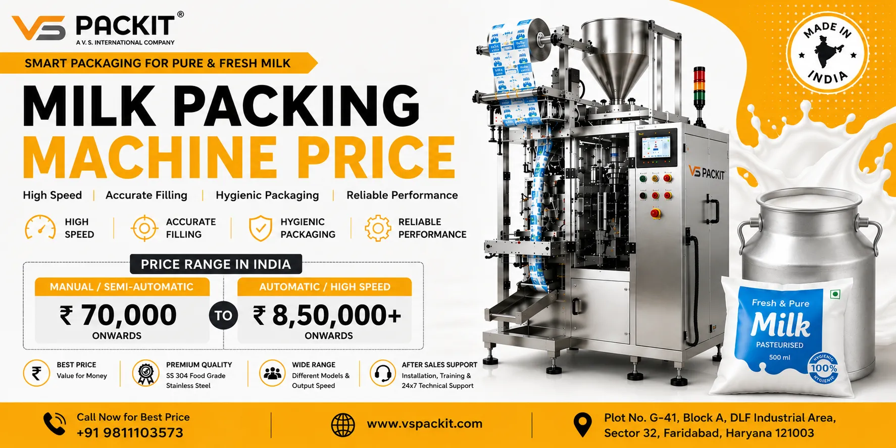 Milk Packing Machine Price